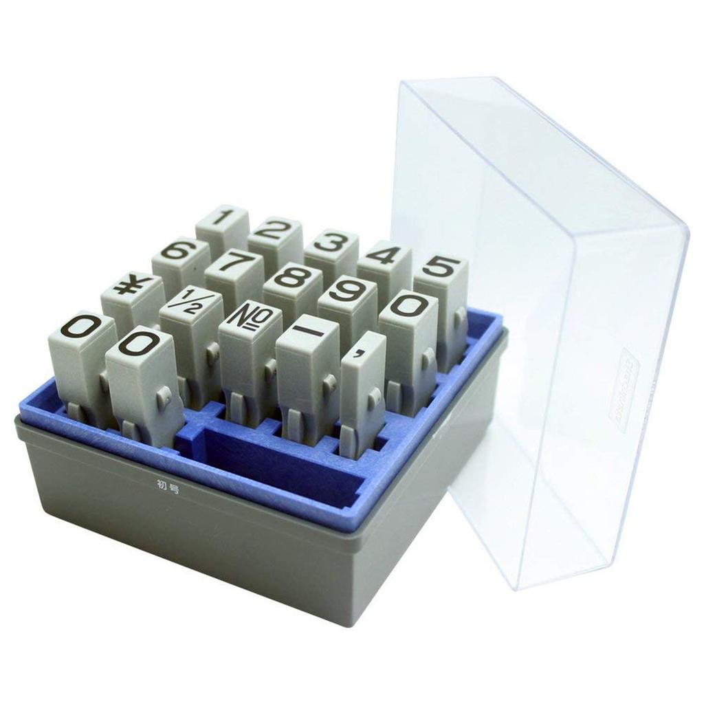 Shachihata Patterned Rubber Stamp, Linkable Number Set, GRN-SG, Gothic Font, First Issue, 15.1 X 11.7 Mm