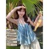Kumikumi Holiday Style Set Irregular Cami Women Clothes Summer High Waist Loose Casual Pants Two-piece Set