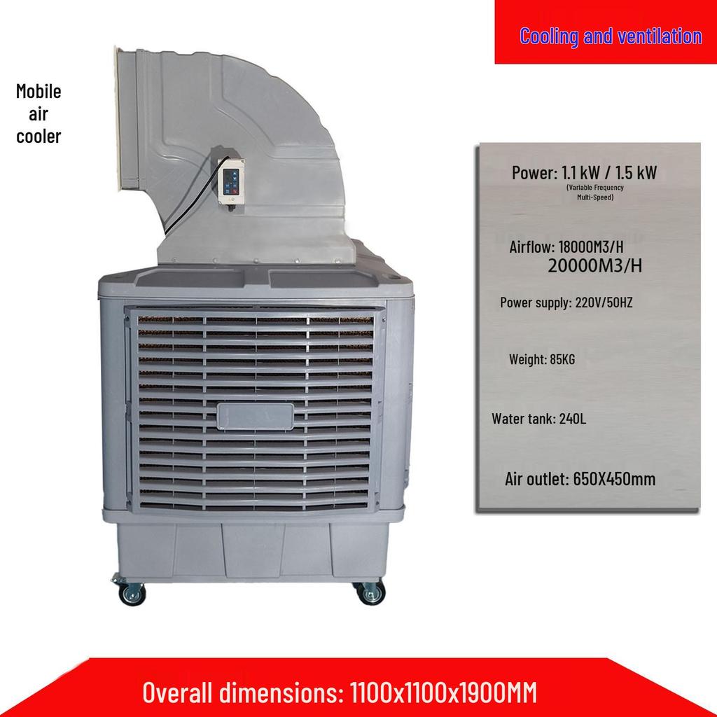 Mobile Industrial Air Cooler for Large Areas – Warehouse & Gymnasium Chiller
