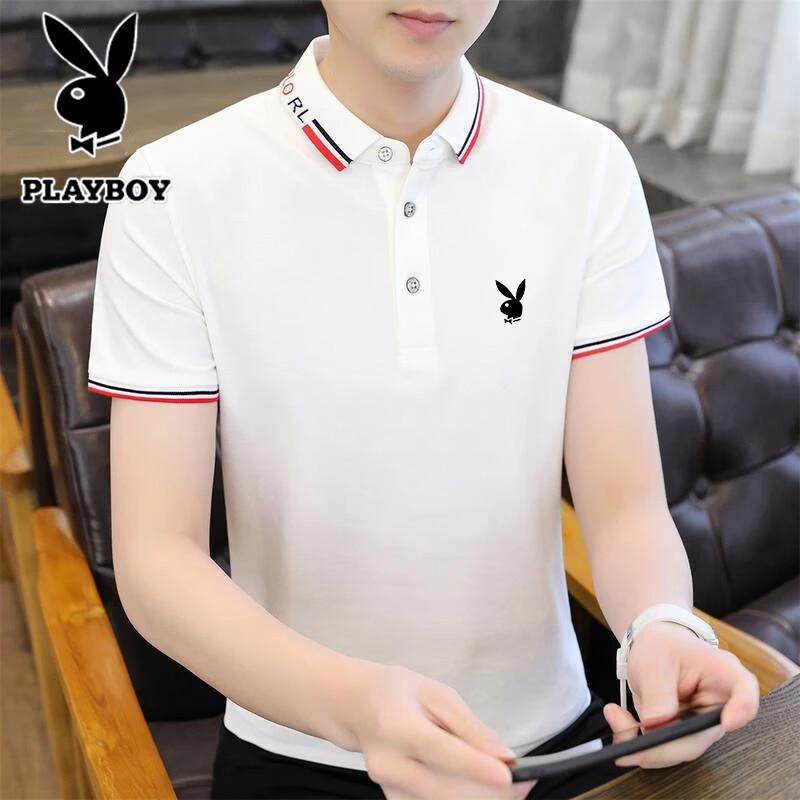 PLAYBOY Men's Breathable Short Sleeve Polo Shirt
