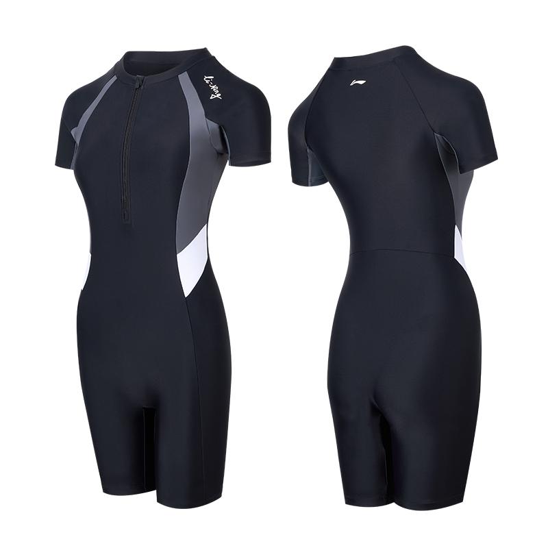Li Ning One Piece Skirted Swimsuit Women's LSYX028-1