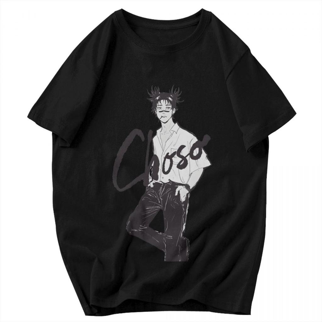 Men T Shirt Jujutsu Kaisen Choso Graphic Fans Gifts Idea Y2K Graphic Crewneck Unisex Clothes T Shirts