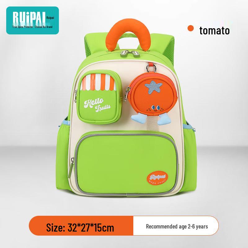 Ruipai K1209 Children s Outdoor Backpack