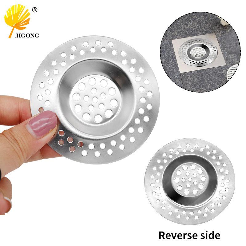 Stainless Steel Anti-Clog Bathroom Floor Drain Filter Cover