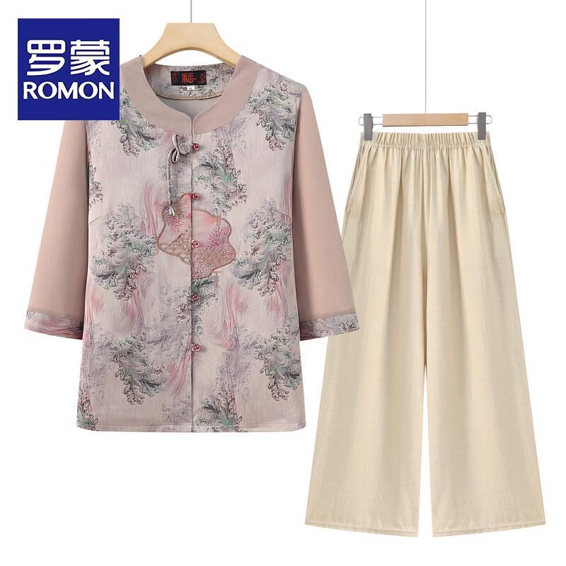 

ROMON Women s Summer Stylish Suit 3XL