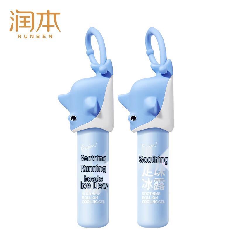 Рубен Диндин Успокаивающий ролик Ледяная роса