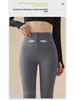 Korean Women's Autumn/Winter Velvet-Lined High-Waist Hip-Lifting Barbie-Style Buttoned Yoga Pants