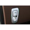 Matte Silver Console Multimedia Emergency -21 Button Cover For Benz G-Class