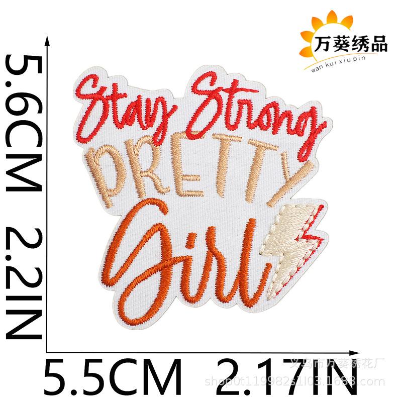 

Bohemian Embroidery Cloth Sticker Inspirational Quotes Bag Patch Computer Embroidery Label English Word Positive Energy Patch Sticker No. 7