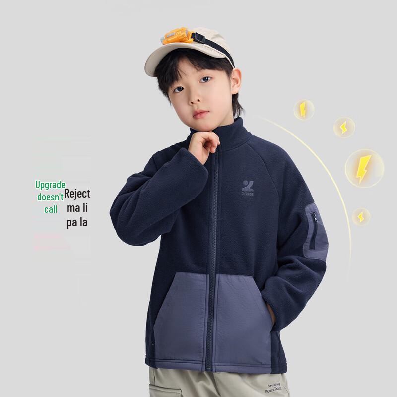 

Boys Color-Blocked Zipper-Cuff Fleece Jacket 160