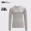 Beneath the Banana Men's GP117 High Warmth Base Layer Top