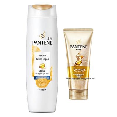 Pantene Lotion Repair Anti-Dandruff Shampoo & Conditioner Set