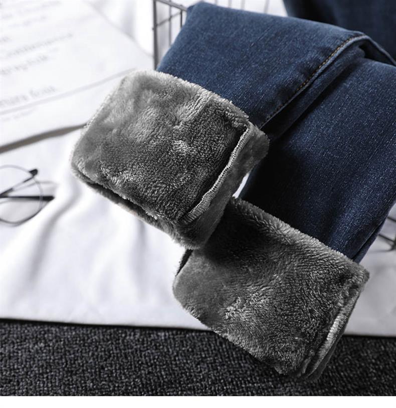 Women's High Waist Velvet Skinny Jeans - Slimming Cropped Pants for Autumn/Winter