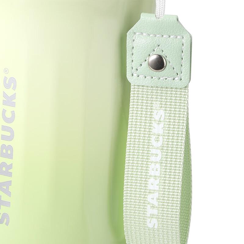 Starbucks Rhombus Pattern Stainless Steel Coffee Tumbler