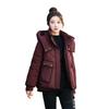 Cotton Clothes Women's 2026 Winter New Down Cotton Jacket Short Korean Loose Hooded Thickened Warm Padded Jacket Jacket