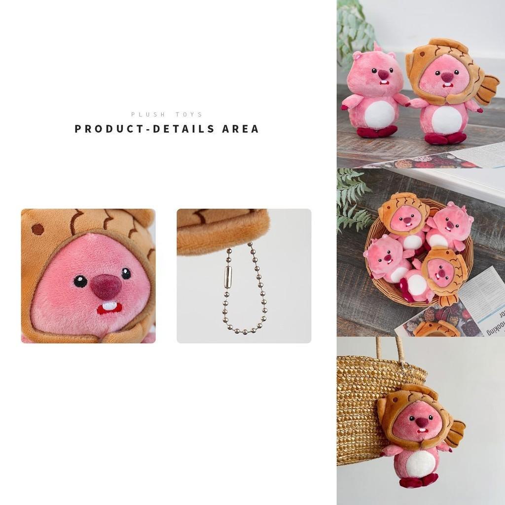 Cute Beaver Plush Toy Keychain Pendant With Soft Short Plush Wholesale Hanging Decoration For Bags