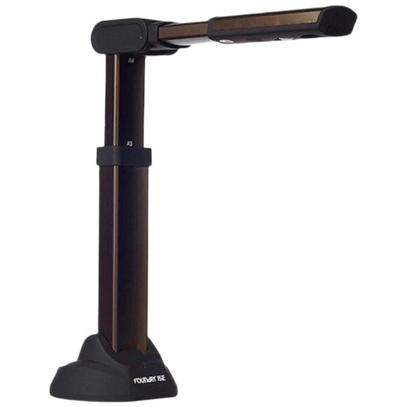 Founder High-Resolution Document & Book Scanners CN plug (adapter included)