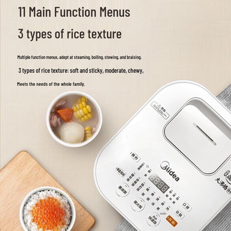 Midea IH Smart Rice Cooker with Firewood Rice Function CN plug (adapter included)