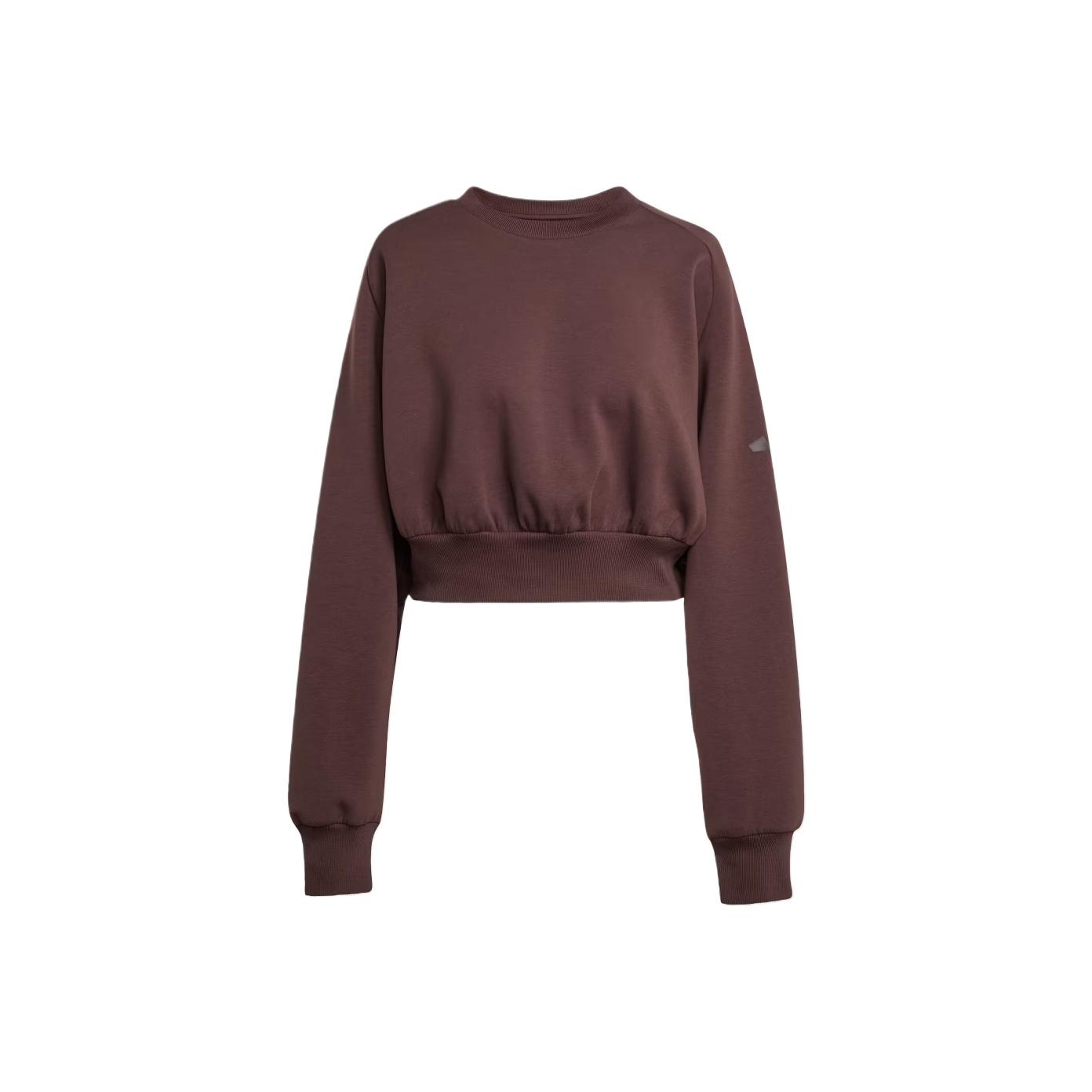 

Adidas Soft Fleece Crew Neck Long Sleeve Sweatshirt Women Brown JW5072 XL
