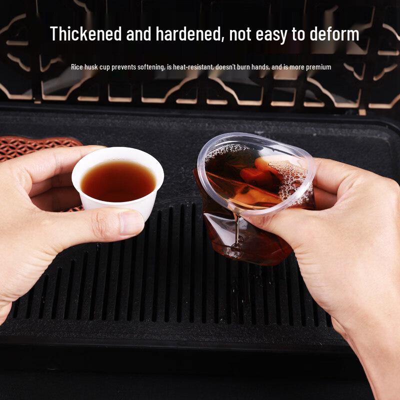 ZISIZ Rice Husk Disposable Kung Fu Teacup