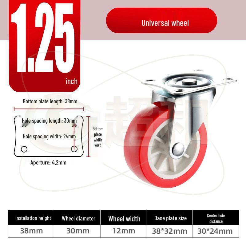 1-3 Inch Universal Load-Bearing Directional Brake Silent Cart Wheel Caster