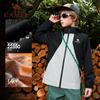 Camel Kids' 3-in-1 Winter Outdoor Jacket