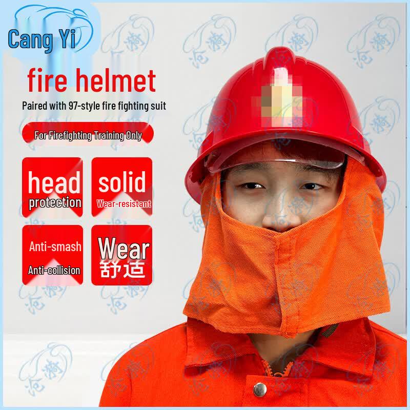97 Style Fire Training Helmet & Tool Set