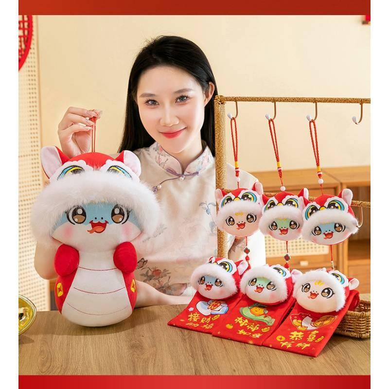 Year Of The Snake Mascot Plush Toy Cute Cartoon Girl Birthday Gift Doll Pendant
