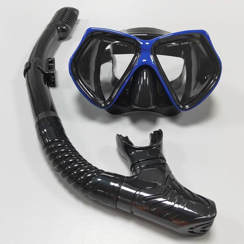 PULIAN Diving Mask and Snorkel Set