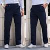 Men's Winter Pure Cotton Fleece Lined Work Pants