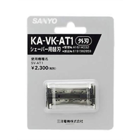 

DELIER Panasonic Outer blade Reciprocating shaver spare blade for mail parts (2 blades)/KA-VK-AT1 men s [Available delivery]