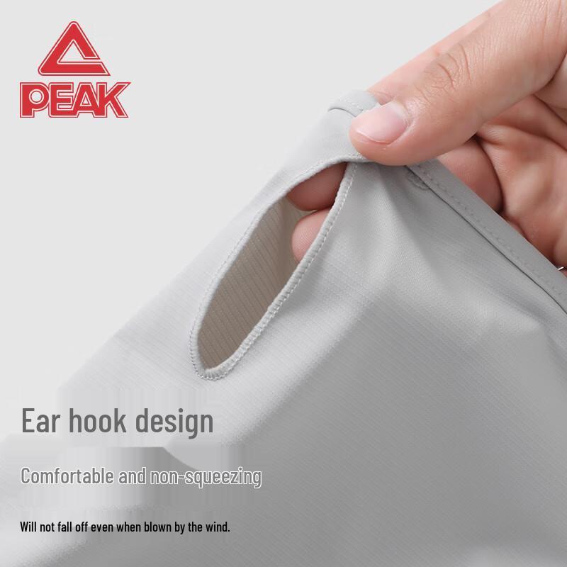 Peak Outdoor Cycling Sun Protection Face Mask Neck Gaiter