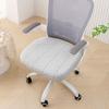 Non Slip Design Office Chair Seat Cover Universal Chair Cover  Living Room Furniture