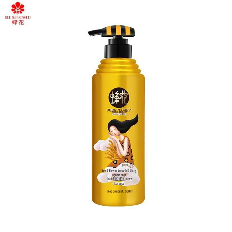 

Fenghua Double Protein & Honey Essence Hair Conditioner 500ml
