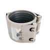 Stainless Steel Foldable Pipe Repair Connector