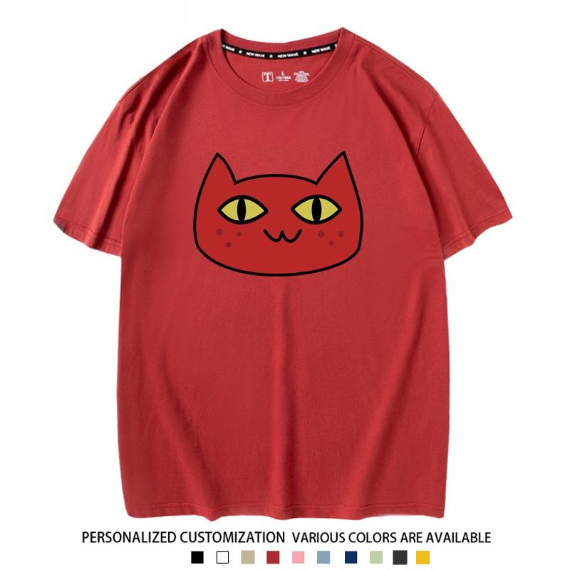 Neues Princess Bubble T-Shirt Cartoon Kurzarm für Männer und Frauen Harajuku Y2k Herbst/Winter Damenbekleidung Atmungsaktives Oberteil