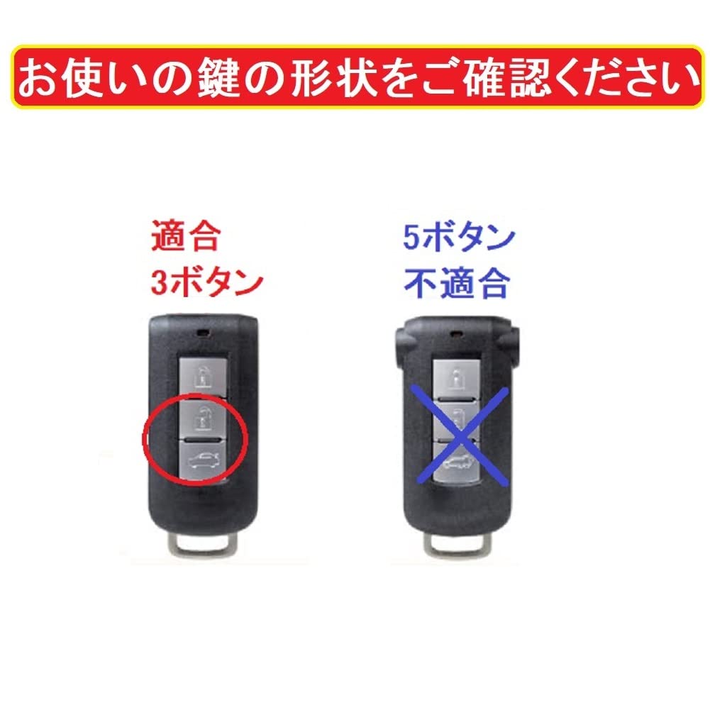 ZANEKO Key Case Fit Outlander PHEV ek Smart Key Case Delica D5 Space ek