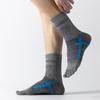 Men's Five-finger Sports Socks, Outdoor Breathable Hiking and Mountaineering Sports Socks, Basketball and Running Socks