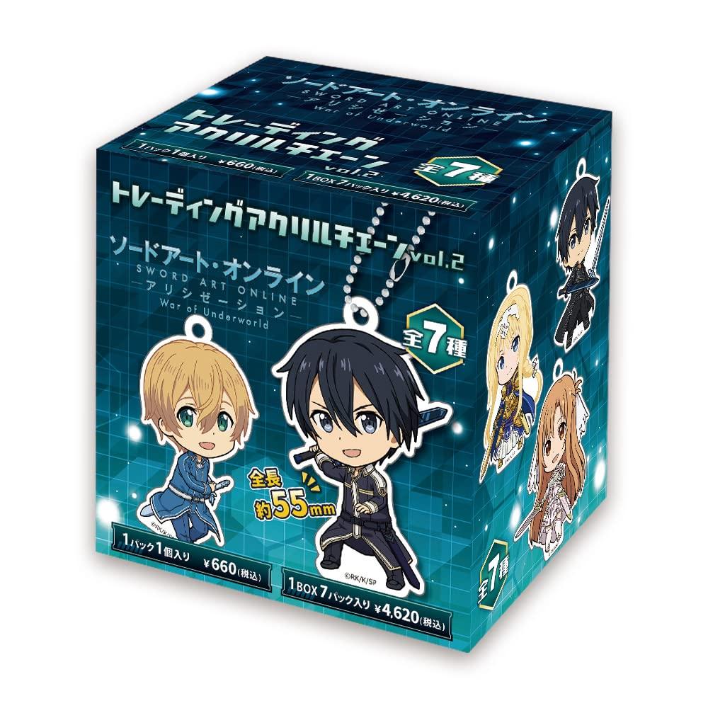 Azu Maker Sword Art Online Alicization War of Underworld Trading Acrylic Chain Vol.2 (Box)
