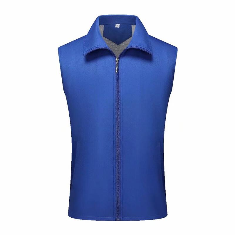 M1 Volunteer Vest Culture Shirt L