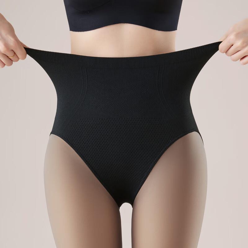 Maoren Petite High-Waist Fleece-Lined Bare Leg Effect Tights