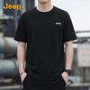 Jeep Men's Premium Heavyweight Casual Round Neck Short Sleeve T-Shirt
