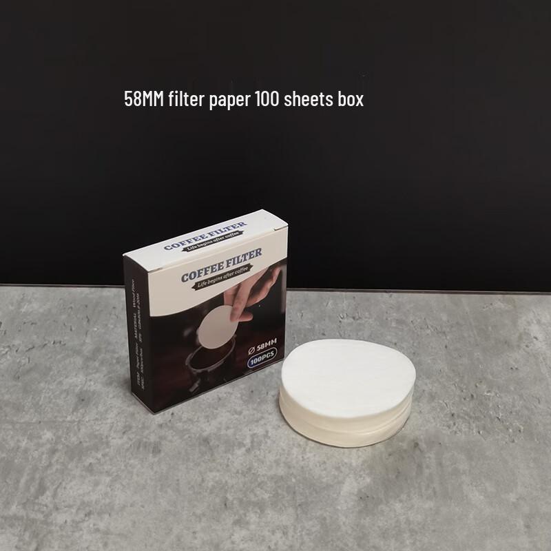 Zhaoran 58mm Round Coffee Filter Paper