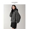 Jiu Zi Anna Kou Women's Relaxed Fit Hooded Wool Blend Jacket