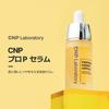CNP Pro P Serum 15ml Beauty Serum Moisturizing Firmness Shine Elasticity Aging Care Propolis Hyaluronic Acid CNP Laboratory Korean Cosmetics
