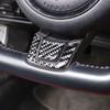 For Jaguar F-TYPE 2013-2022 Soft Carbon Fiber Car Steering Wheel Decorative Sticker Car Interior Accessories