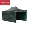 Outdoor Camouflage Retractable Tent