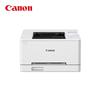 Canon ImageCLASS LBP646Cdw Color Laser Printer CN Plug (adapter Included)