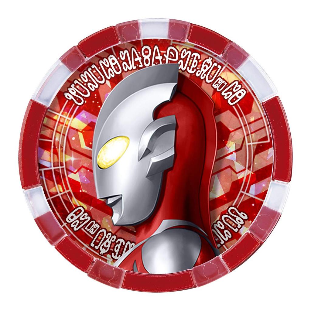Ultraman Z DX Ultra Medal Ultra Legend Set EX04 [Bandai]
