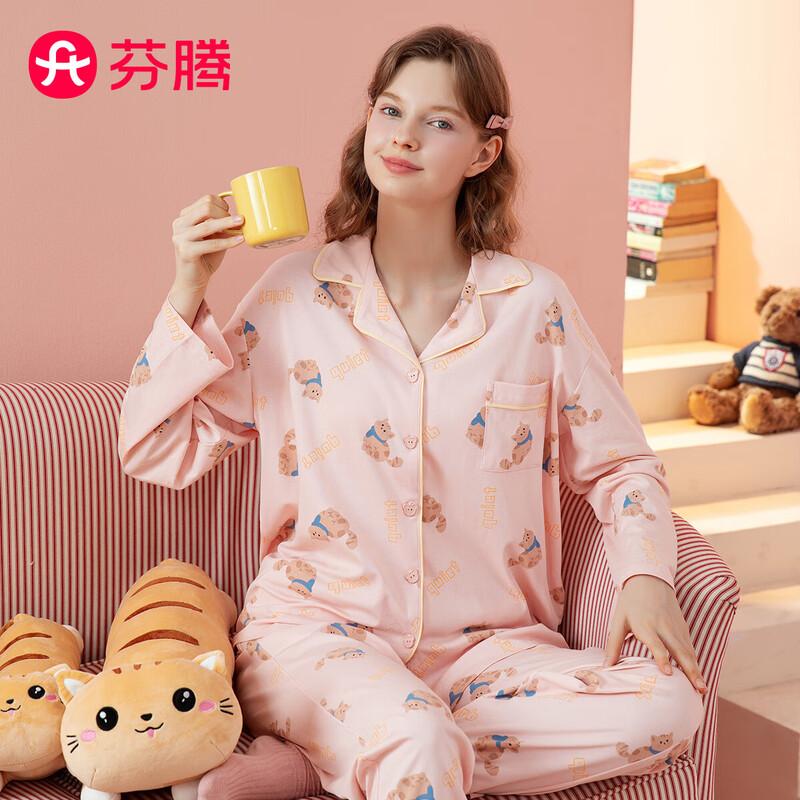 Fenteng Women s Pure Cotton Piped Lapel Pajama Set M
